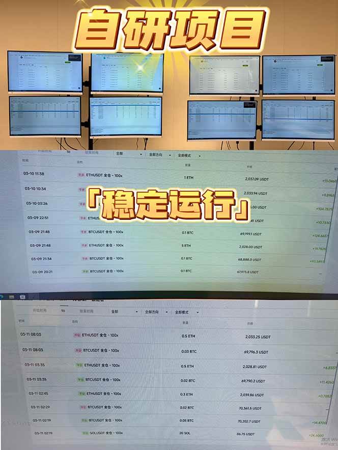 20260313022658-69b375f2daba5