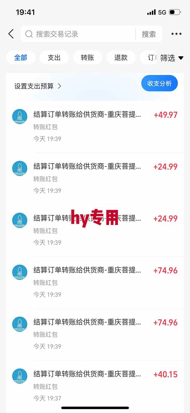 20260323014604-69c09b5cd0b86