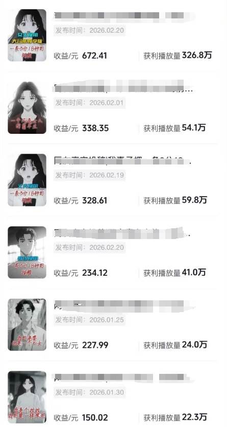 20260329114809-69c91179eaf31 20260329114809-69c91179eaf31