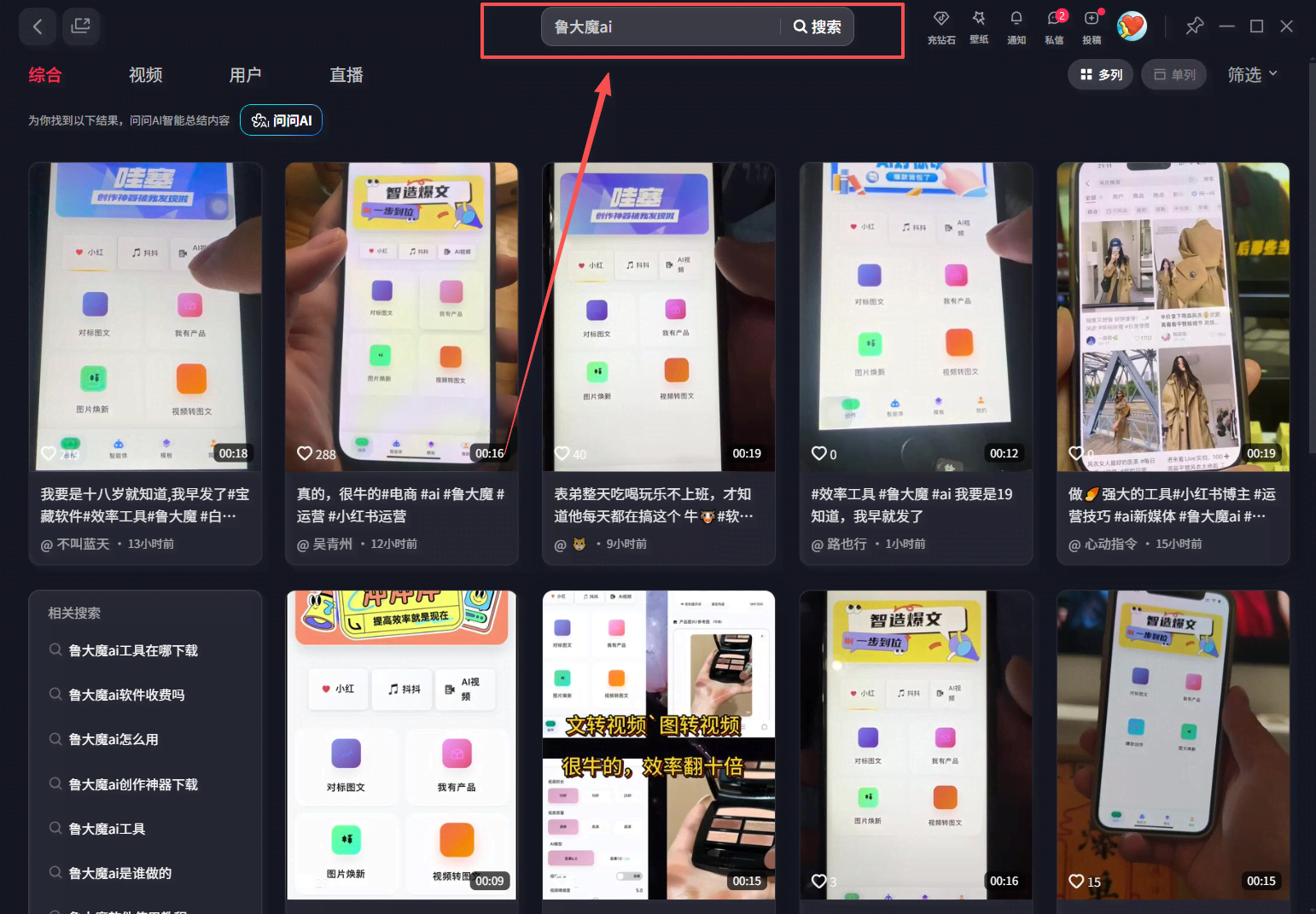 J3WPPPPPZSLBN41IZ_E2