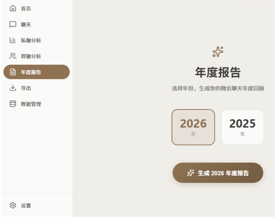 69bd60f1b3b06 69bd60f1b3b06