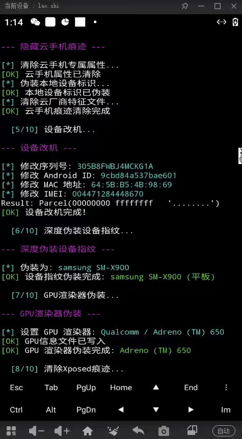 69ce709a0a8bc 69ce709a0a8bc