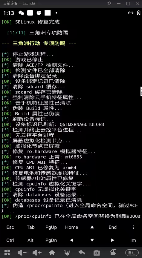 69ce709a2a796 69ce709a2a796