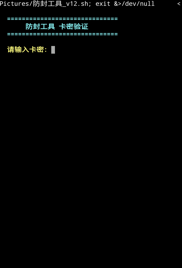 69ce709a3c97f 69ce709a3c97f