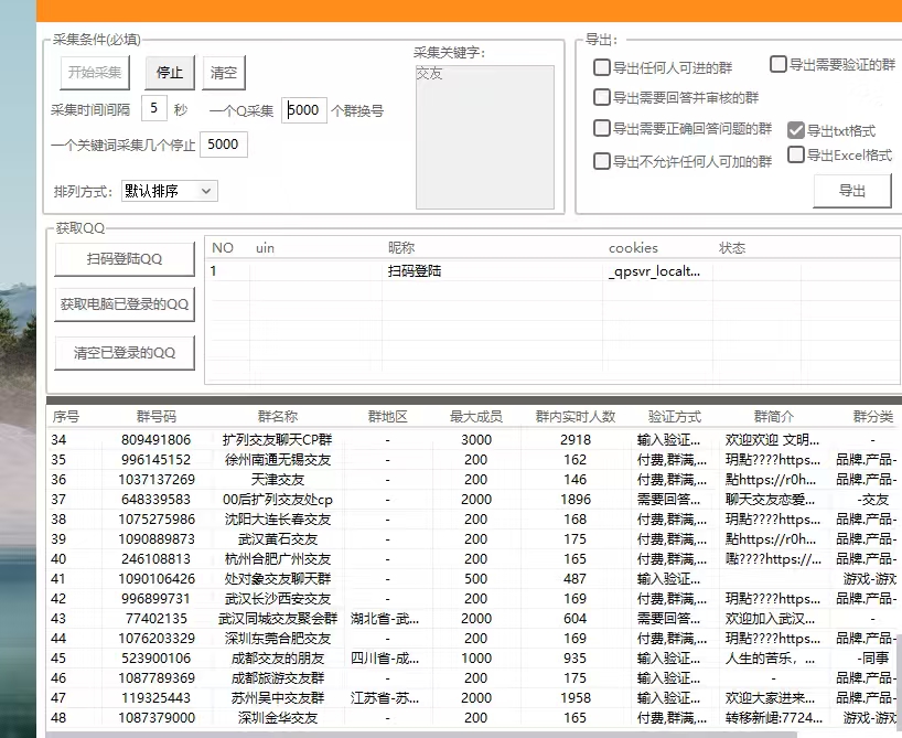 7ff8968c8e6ad3a37929b4257454e9c3