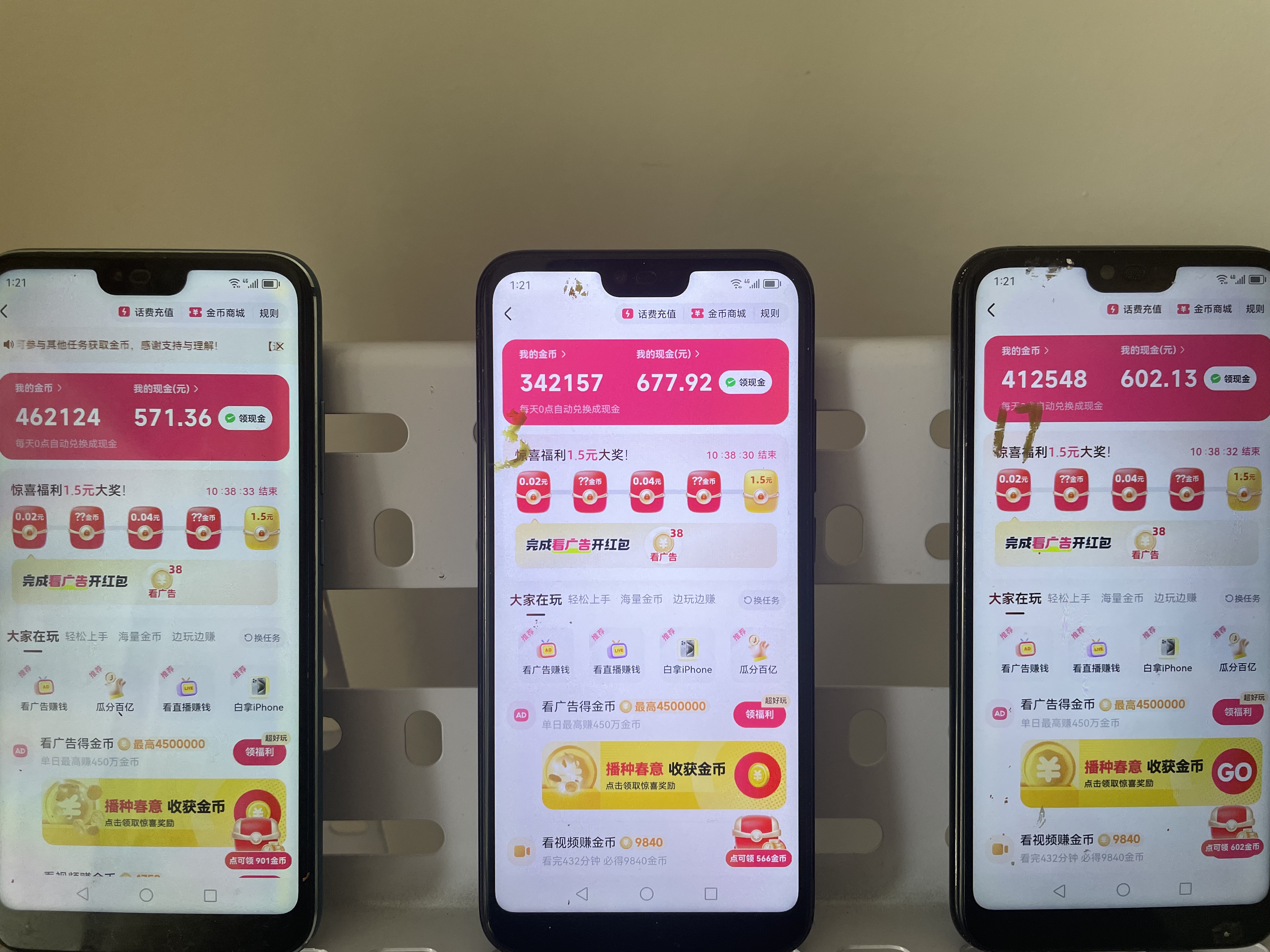 a5374815c5e97254644e2016c83b472c a5374815c5e97254644e2016c83b472c