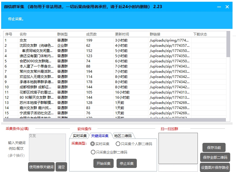 ca2dd52794be47460102bba4a47228bb