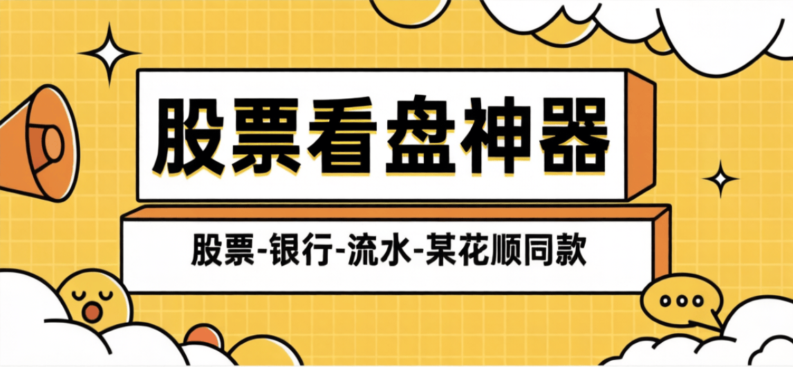 shop_69ce6e0f828bf shop_69ce6e0f828bf