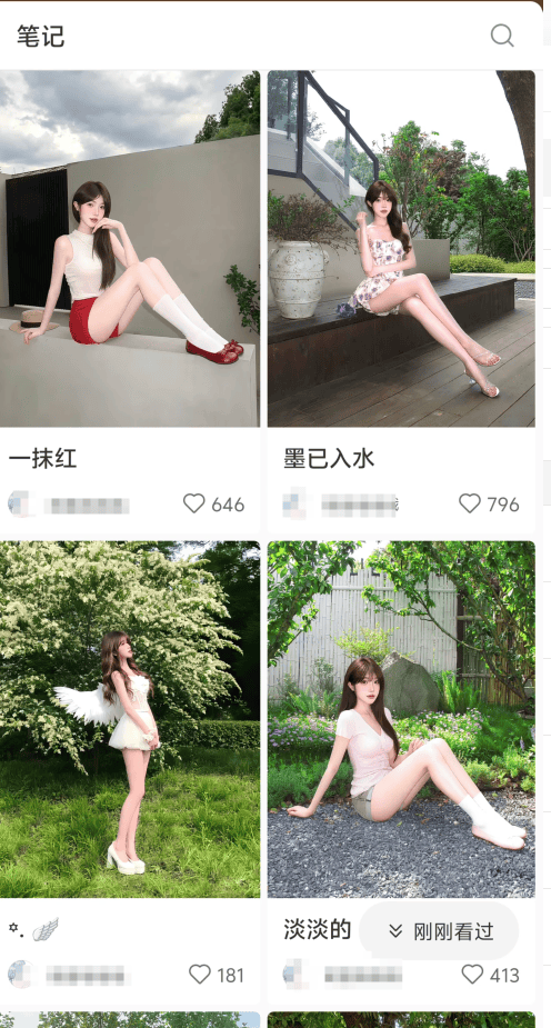 6a09ee1c02817