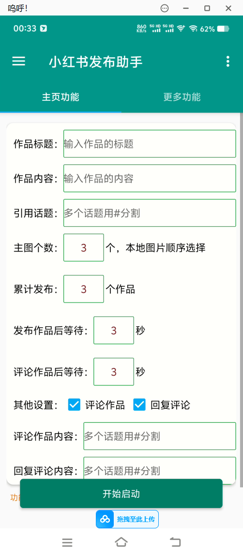 6a09ee1c69ce6