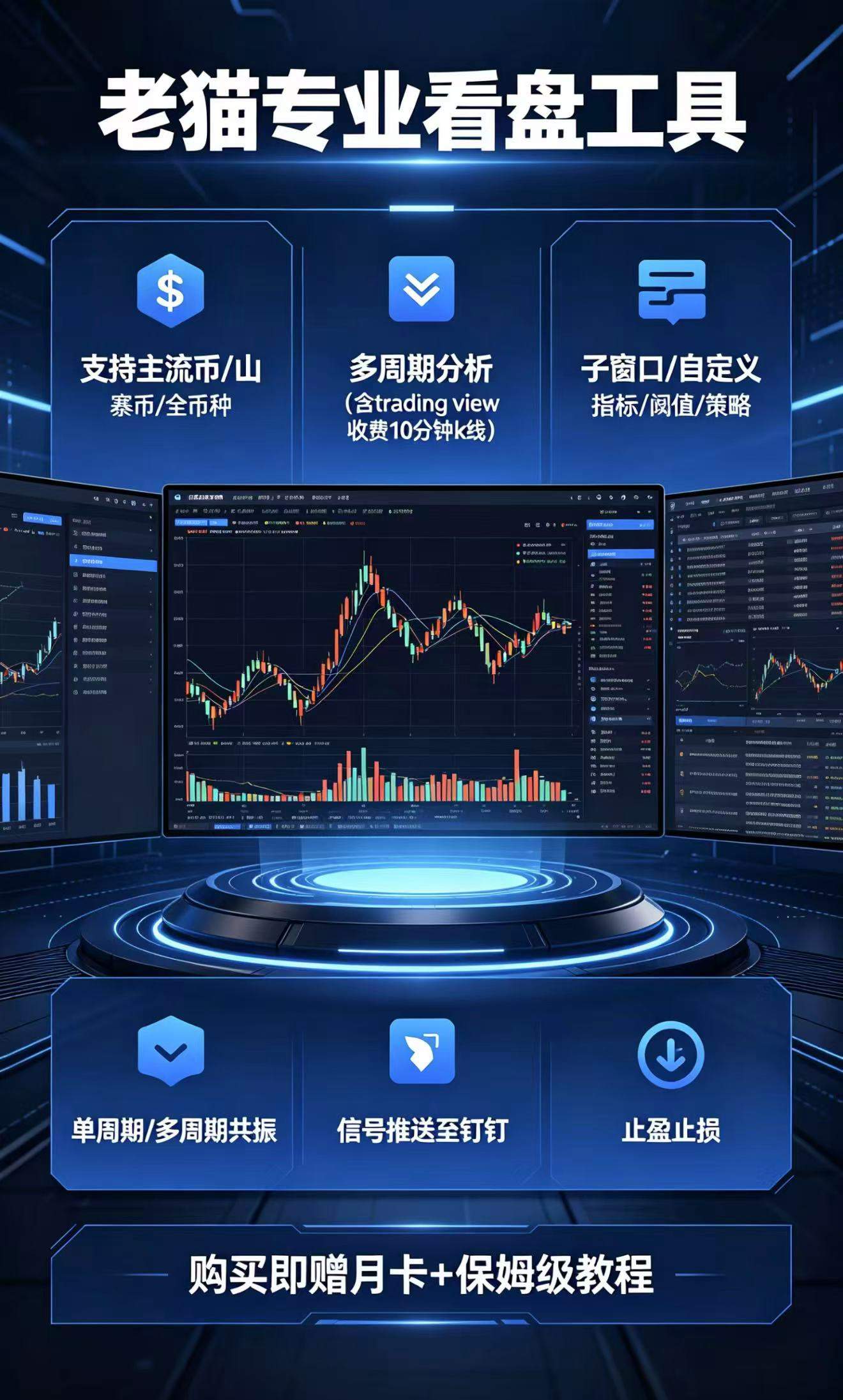 6a108615db90f