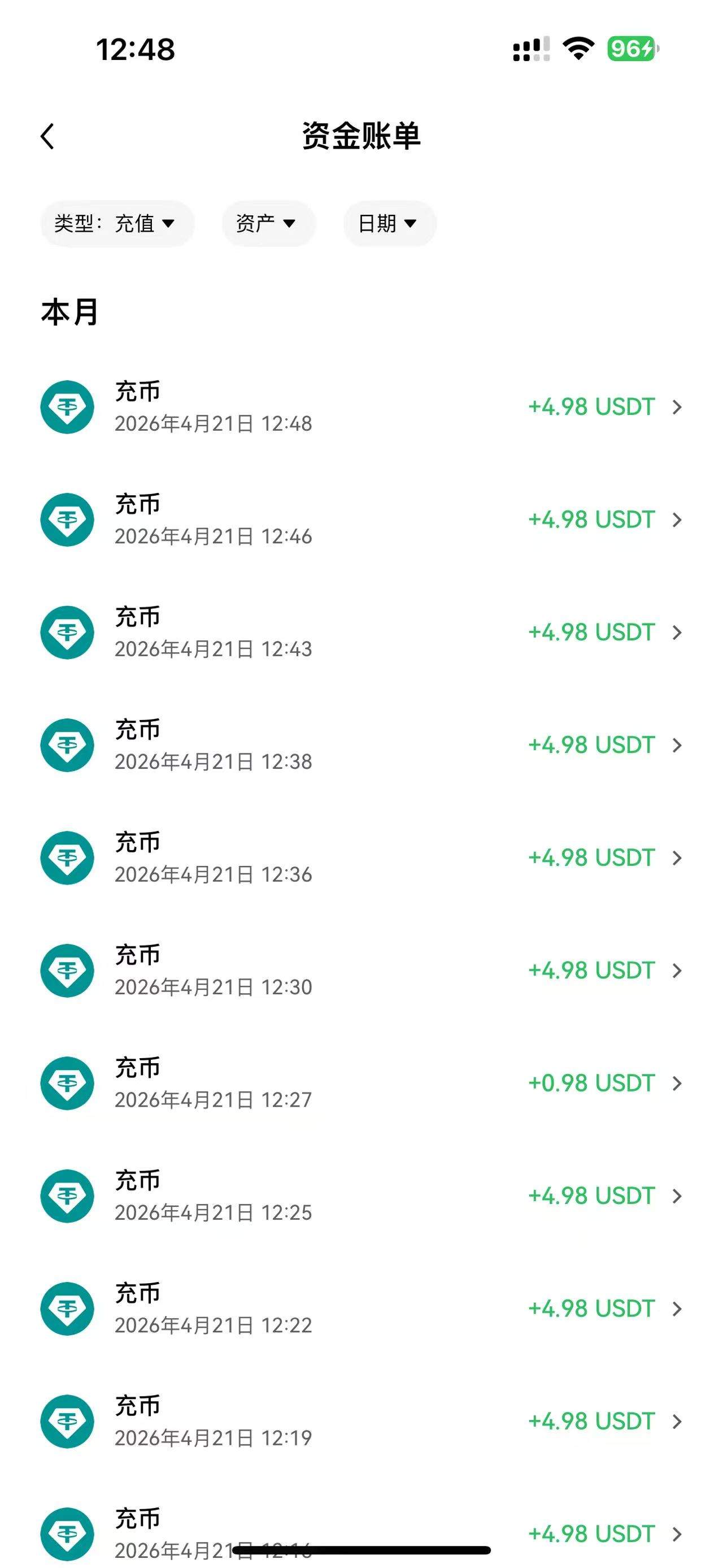 6a11a117542f9 6a11a117542f9