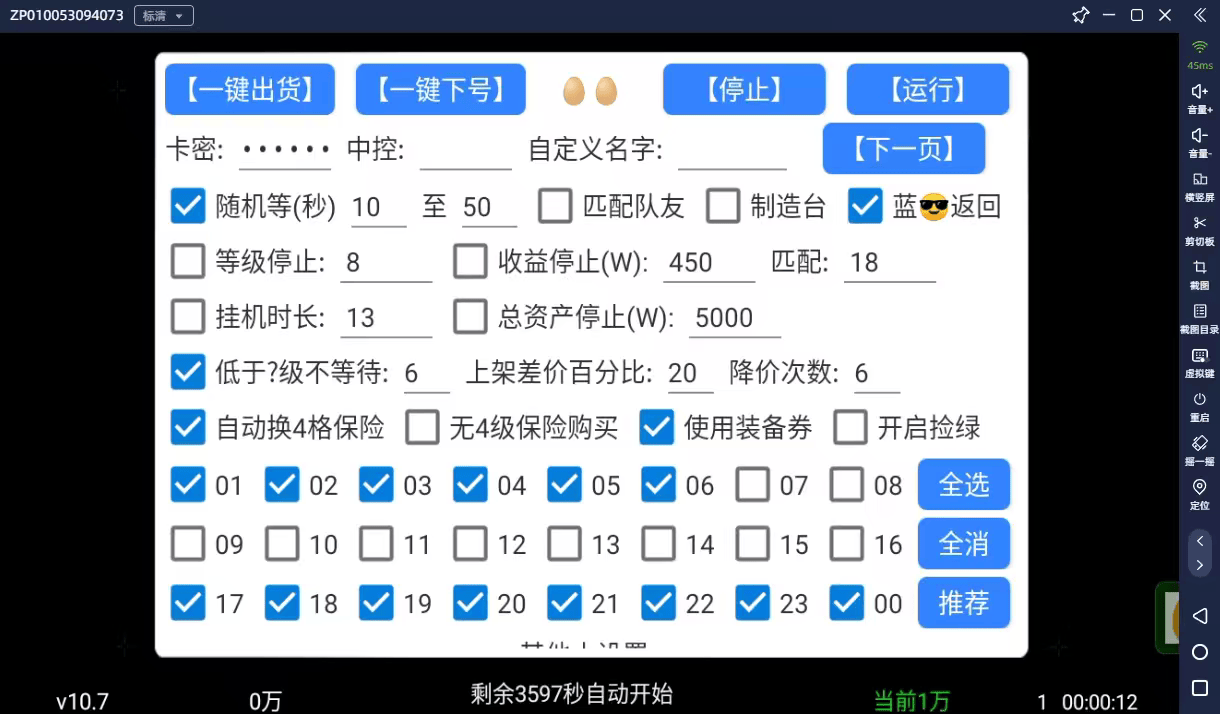 6a130e2c2ad9e 6a130e2c2ad9e