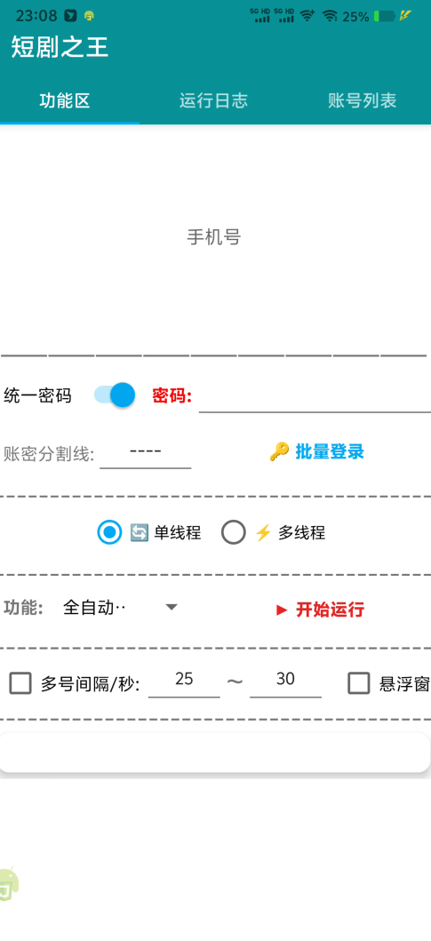 6a1314f2d9c15 6a1314f2d9c15