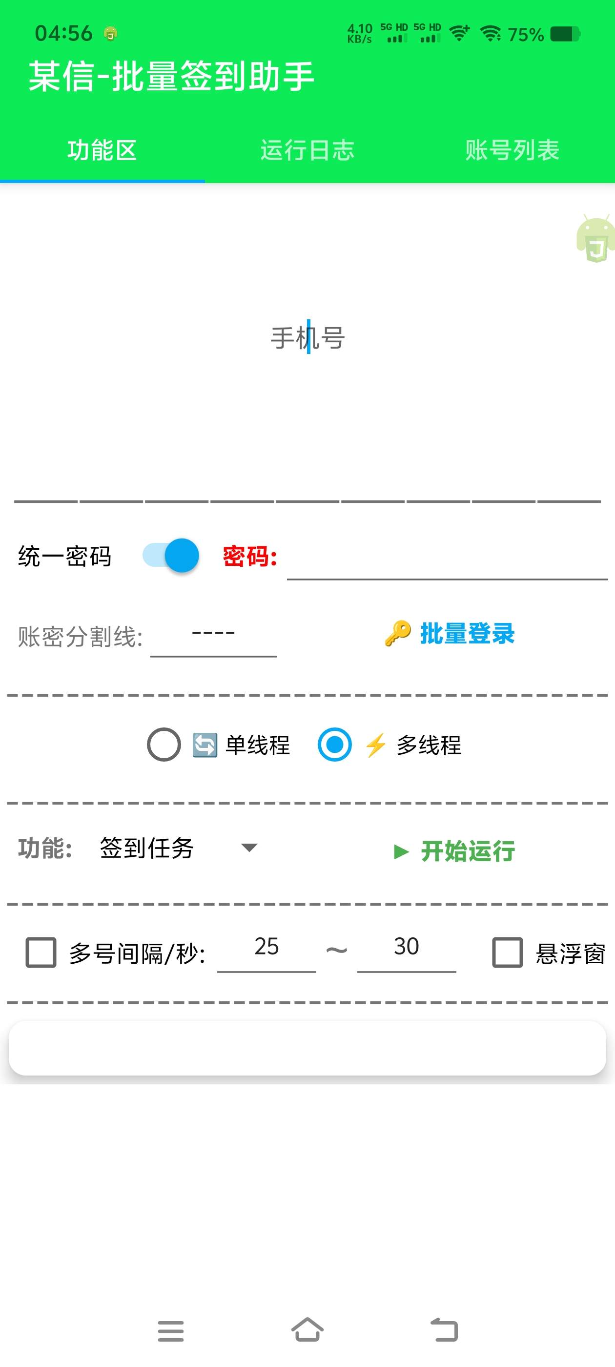6a1368a94e1e7 6a1368a94e1e7