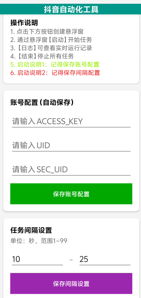 6a16f410154e6 6a16f410154e6