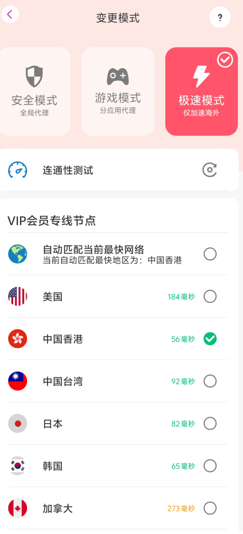 6a187e88629f6
