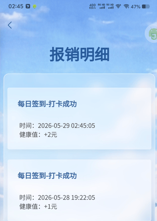 6a188e81365ac