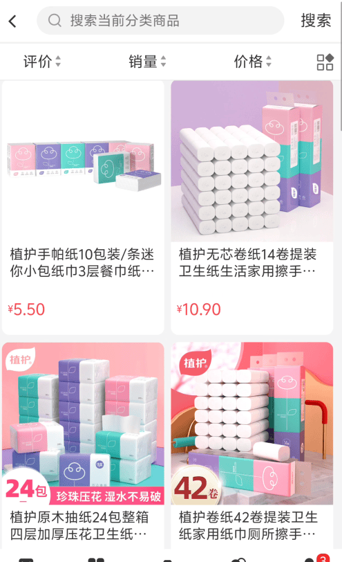6a189285eb5ad 6a189285eb5ad